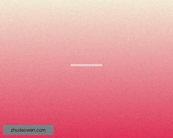 久久久影院：穿越光影，重温经典，开启无限视界